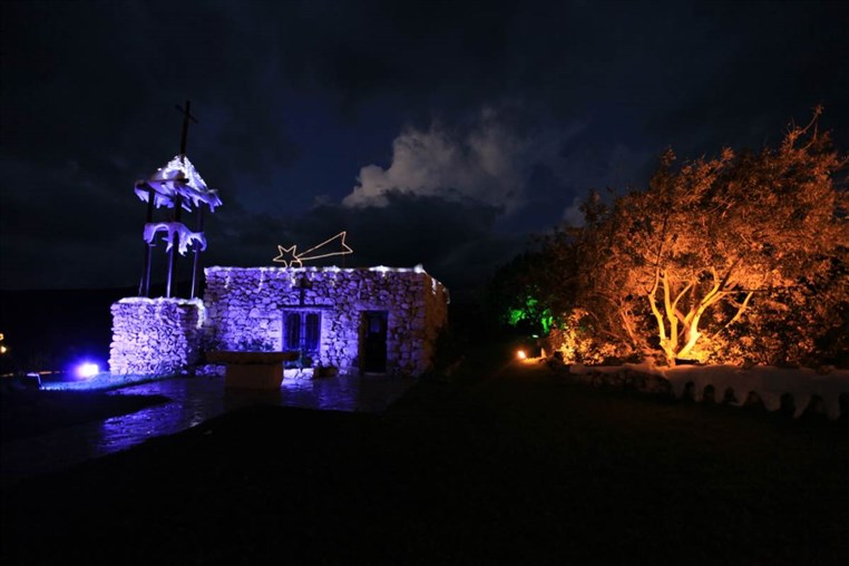 Arnaoon Christmas Village